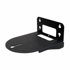 AVer Wall Mount for PTZ Camera