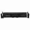 Canon 069 Black Toner Cartridge, 5094C001
