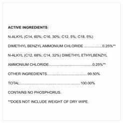 Clorox Healthcare VersaSure Cleaner Disinfectant Wipes, 1-Ply, 12 x 12, Fragranced, White, 110/Bucket