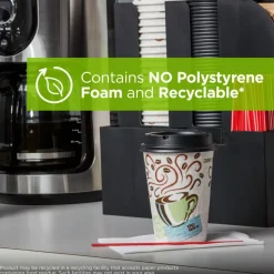 Dixie PerfecTouch 12 oz Insulated Paper Hot Coffee Cups by GP Pro