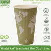 Eco-Products 16 oz World Art Insulated Hot Beverage Cups