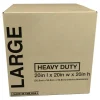Heavy-Duty Corrugated Moving Box, 20"H x 20"W x 20"D, Kraft