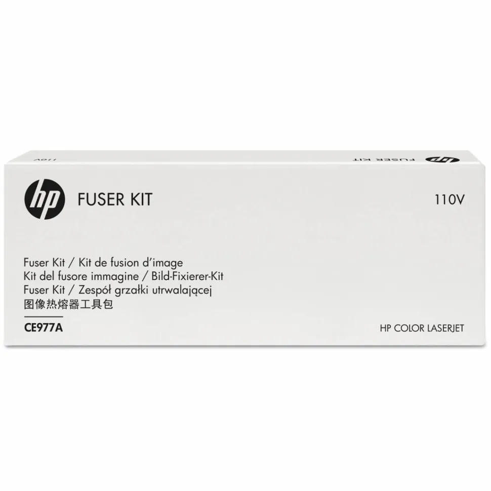 HP B5L35A 110V Fuser Kit, 150,000 Page-Yield