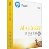 HP Papers All-In-One22 Paper, 96 Bright, 22 lb Bond Weight, 8.5 x 11, White, 500/Ream