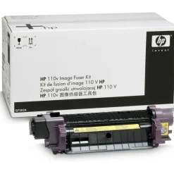 HP Q7502A Laser Fuser Kit - Laser - 110 V AC