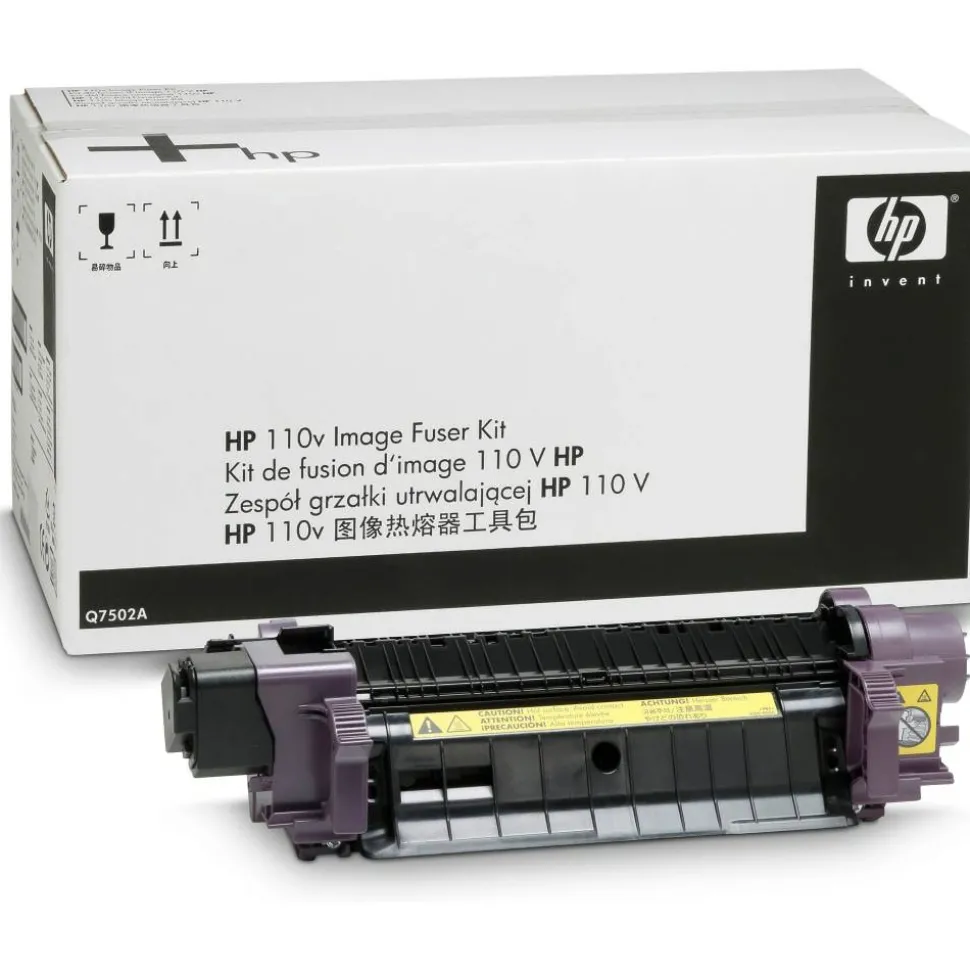 HP Q7502A Laser Fuser Kit - Laser - 110 V AC
