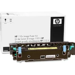HP Q7502A Laser Fuser Kit - Laser - 110 V AC