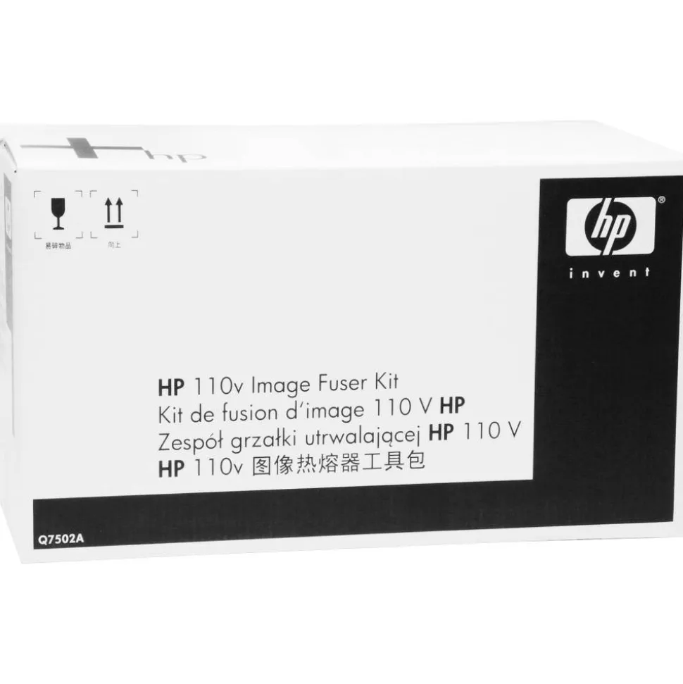 HP Q7502A Laser Fuser Kit - Laser - 110 V AC