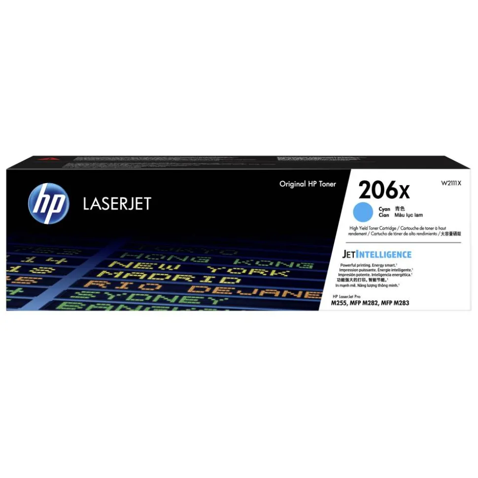 HP 206X Cyan High Yield Toner Cartridge, W2111X