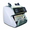 Kolibri KBR1500V2 Mixed Denomination Cash Counter, 1,200 bills/min, 9.5" x 11" x 10.4", Gray