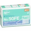 MAX Flat Clinch Heavy-Duty Stapler Cartridge, F/EH-50F, 5/16", Box Of 5,000