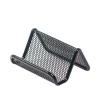 Mesh Business Card Holder, Black