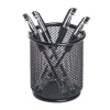 Mesh Pencil Cup, Black