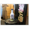 Motsenbocker's Lift-Off Tape, Label and Adhesive Remover, 32 oz Pour Bottle, 6/Carton
