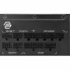 MSI MAG 1000W Power Supply