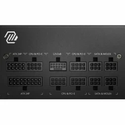 MSI MAG 750W Power Supply