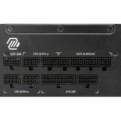 MSI MAG 1250W Power Supply