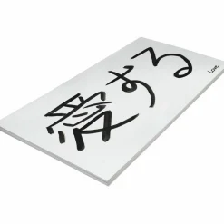 Pacon Medium Weight Tagboard, 24 x 36, White, 100/Pack