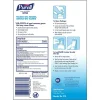 Purell Sanitizing Wipes, Fresh Citrus Scent, Pack of 100 Wipes