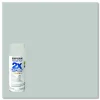 Rust-Oleum Painter's Touch 2X Ultra Cover Spray Paint, Ultra Matte Gray, 12 oz Aerosol Can