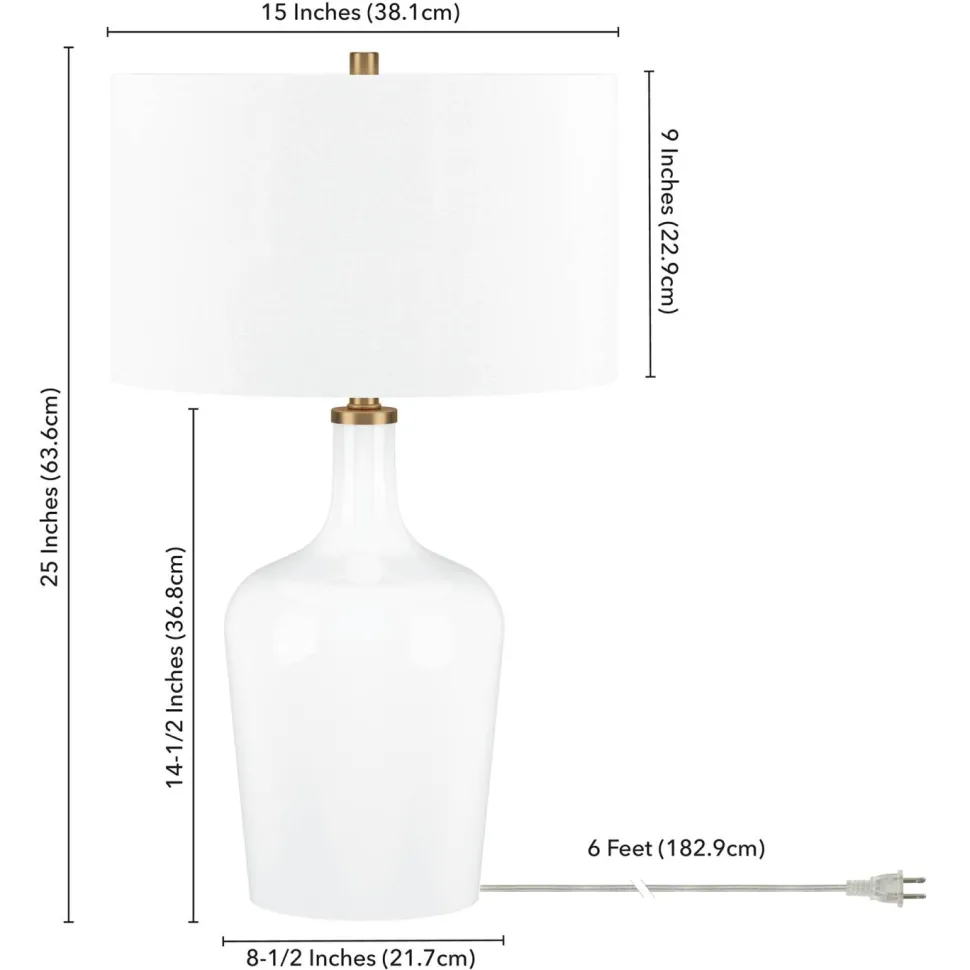 Sebago 25" Tall Table Lamp with Fabric Shade in White/White