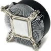 StarTech.com 95mm CPU Cooler Fan with Heatsink for Socket LGA1156/1155 with PWM - Add a Variable Speed PW - FAN1156PWM