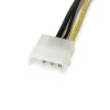 StarTech 6in LP4 to 8 Pin PCI Express Video Card Power Cable Adapter - 8 pin internal power (M) - 4 pin ATX12V (M) - 15.2 cm