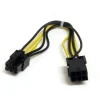 StarTech 8in 6 pin PCI Express Power Extension Cable