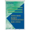 TOPS - Steno book - spiral-bound - - 60 sheets / 120 pages - green tint - Gregg (pack of 12)