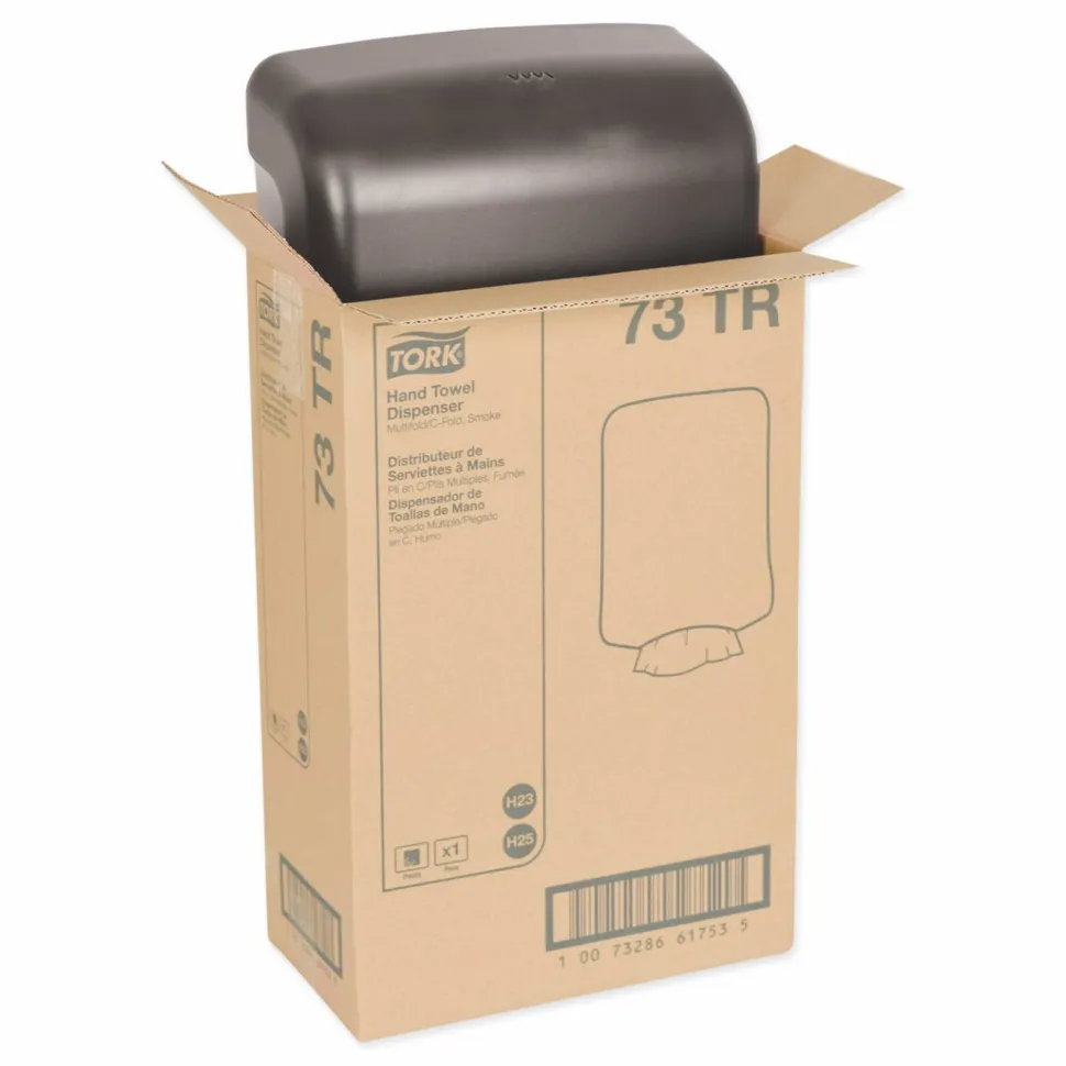 Tork Folded Towel Dispenser, 11.75 x 6.25 x 18, Smoke