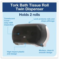 Tork Twin Standard Roll Bath Tissue Dispenser,12.75 x 5.57 x 8.25, Smoke